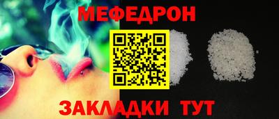 метадон Заводоуковск