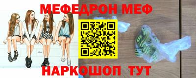 амфетамин Донской