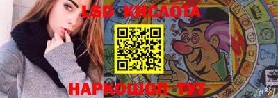 ешки Заволжье