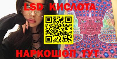 скорость mdpv Жуковский