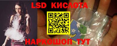 метадон Заводоуковск