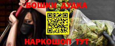 амфетамин Донской