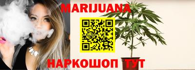 метадон Заводоуковск