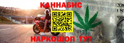 меф Донецк