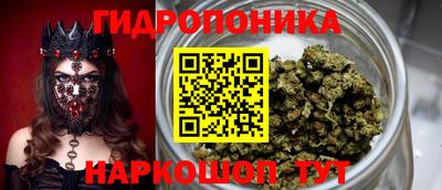 амфетамин Донской