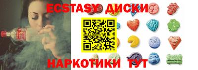 метадон Заводоуковск