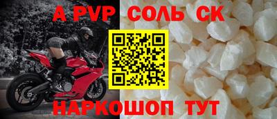 метадон Заводоуковск