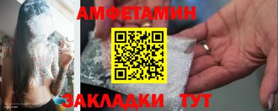 скорость mdpv Жуковский