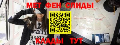метадон Заводоуковск