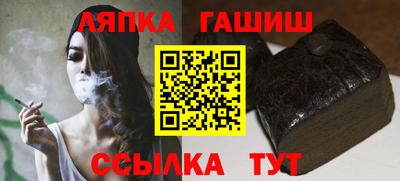 амфетамин Донской