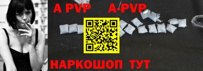 скорость mdpv Жуковский
