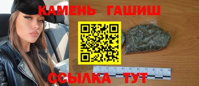 ешки Заволжье