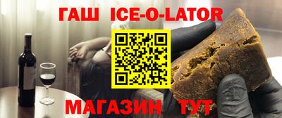 ешки Заволжье