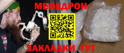 амфетамин Донской